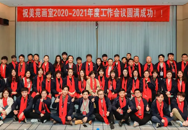 高一高二暑假预科集训