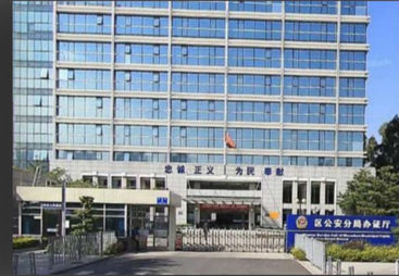 深圳市宝安分局出入境华为微模块维保项目
