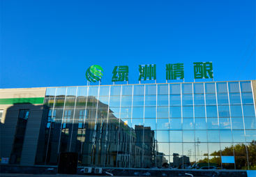 厂房展示