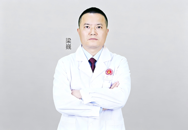 梁巍｜皮肤科医师