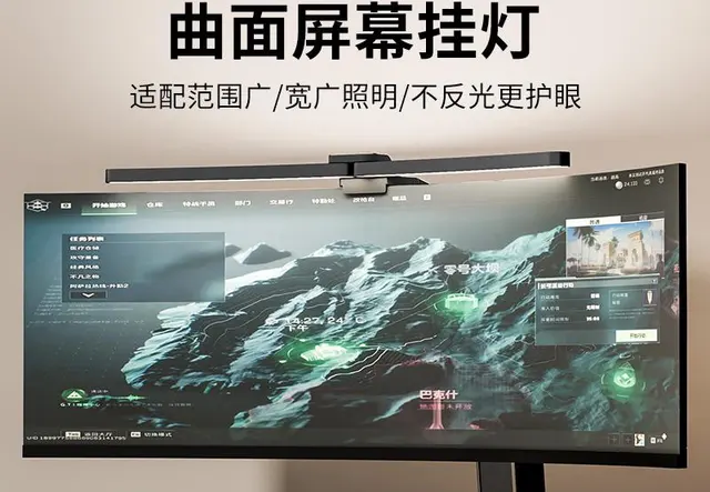 P3Q-曲面挂灯_WY常规版