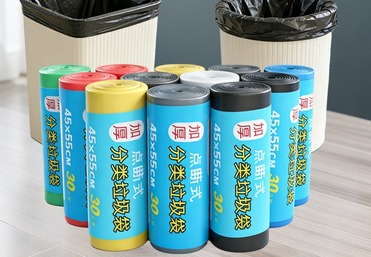 点断式加厚分类垃圾袋