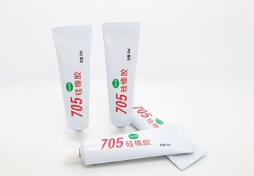 宁波市705硅橡胶（透明硅胶）