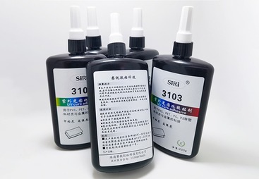 宁波市3103塑料与金属粘接UV胶