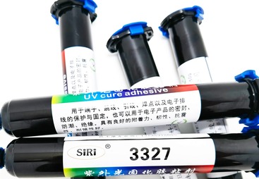 3327焊点保护UV胶
