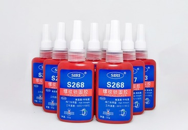 S268阀门专用密封胶