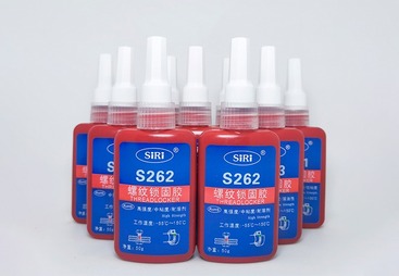 S262螺纹锁固胶