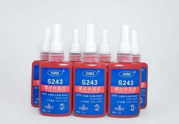 S243中强度耐油型螺纹锁固胶