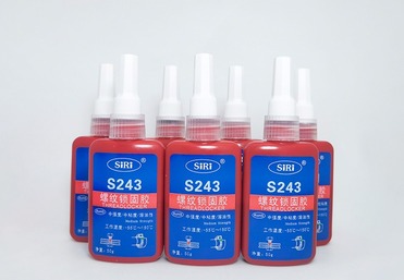 S243中强度耐油型螺纹锁固胶