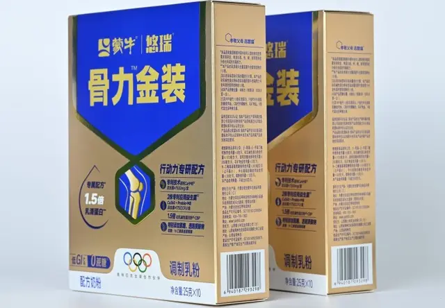 蒙牛悠瑞骨力金装