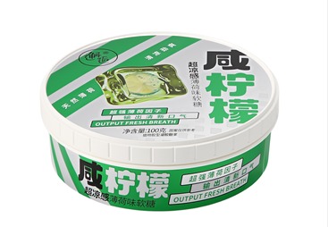 东南亚外贸出口代工综合案例
