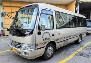 中山省际包车