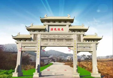乡村牌坊