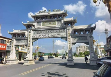 美丽乡村地标，村口石牌坊的建造意义与文化内涵