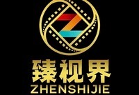 2026年8月:云南政企会议直播行业趋势观察