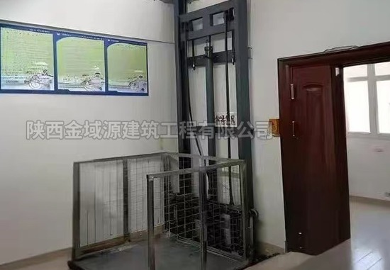 升降货梯