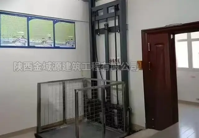 升降货梯