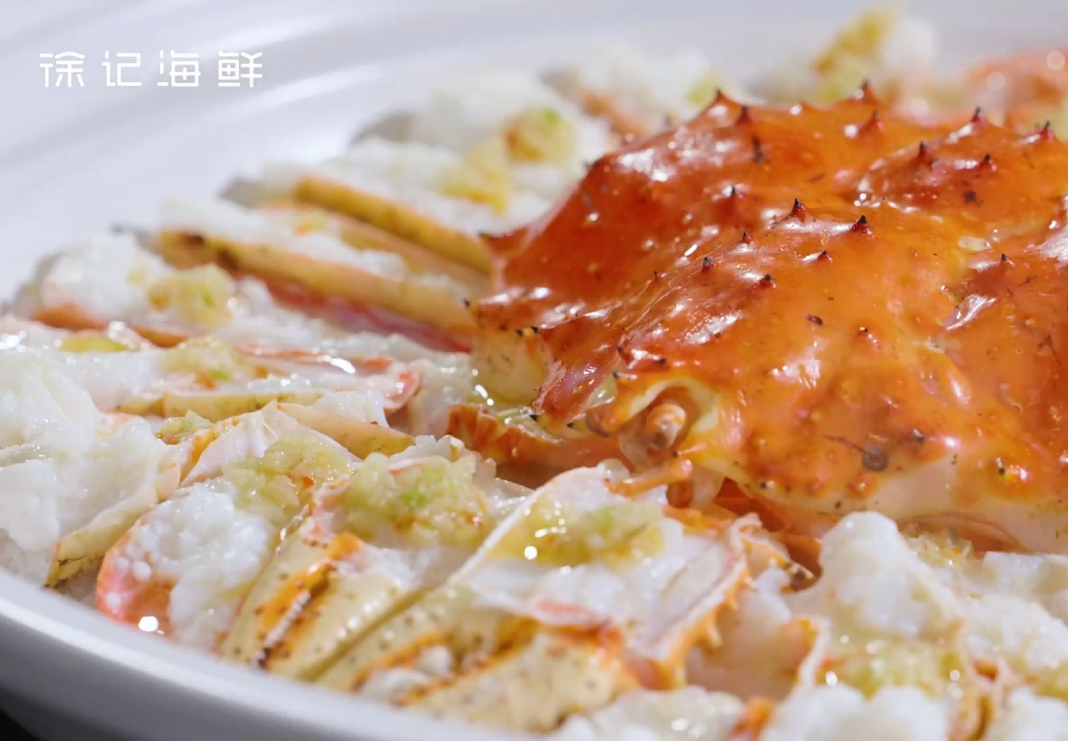 《围炉煮茶，冬季品鲜》徐记海鲜冬季菜品宣传视频（全国版）