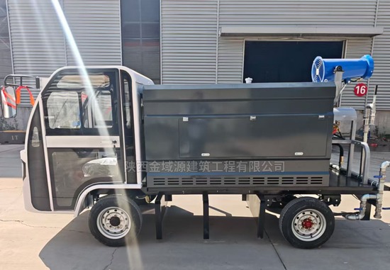 多功能洒水车