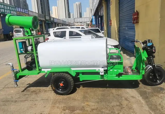 多功能新能源洒水车
