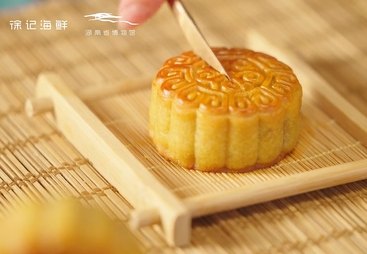 湖南博物院&times;徐记海鲜《君幸食》中秋月饼