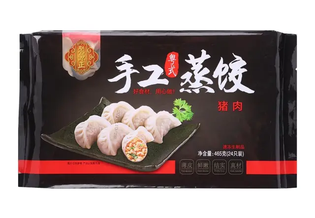 465g猪肉手工蒸饺