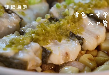 《徐记海鲜&middot;一帅三将 火热开春》
