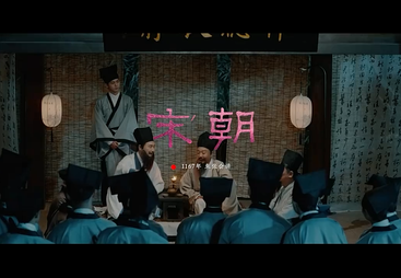 《渌江书院&middot;渌江奇幻旅（先导片）》