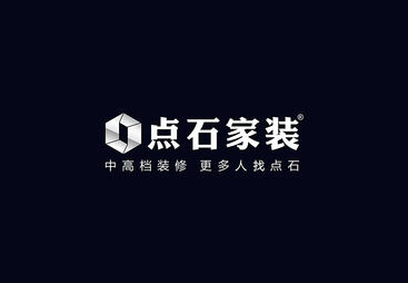 《点石家装售后篇成片》