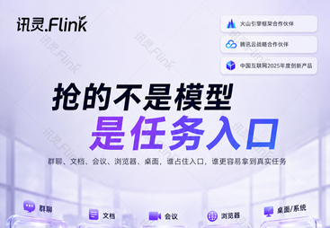 企业AI增长第一步：别急着抢AI答案，先把品牌喂明白