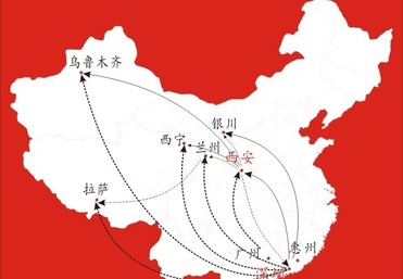 乾泰恒物流-深圳至西北五省专线物流，国家AAA级物流企业。