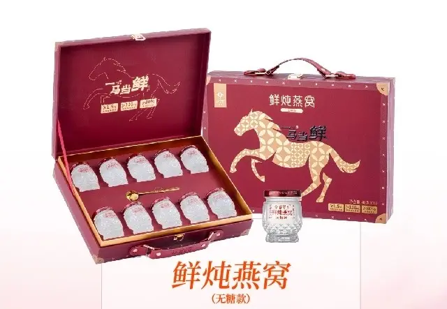 鲜炖燕窝（无糖版）