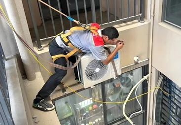 空调维修
