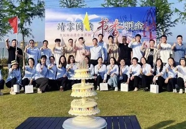 江平|&ldquo;读会行走的书 听有故事的歌~&rdquo;