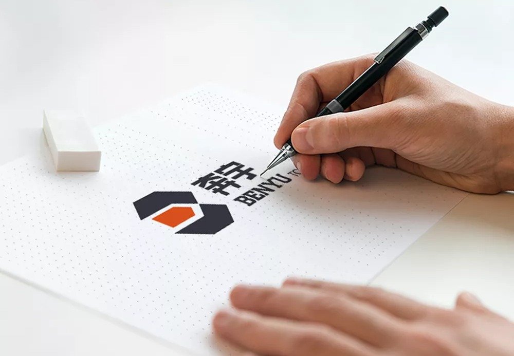 浙江奔宇工具 品牌策划
