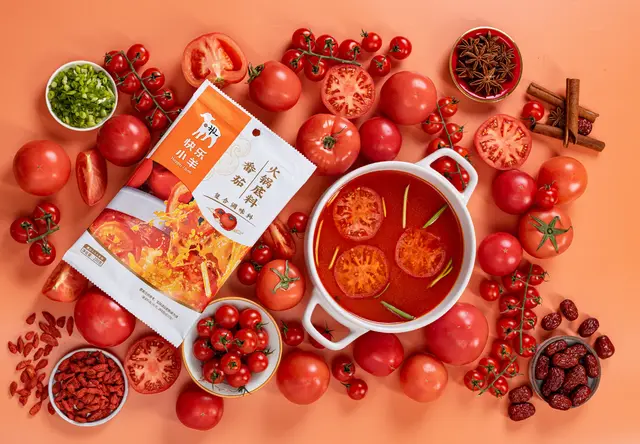 番茄火锅底料