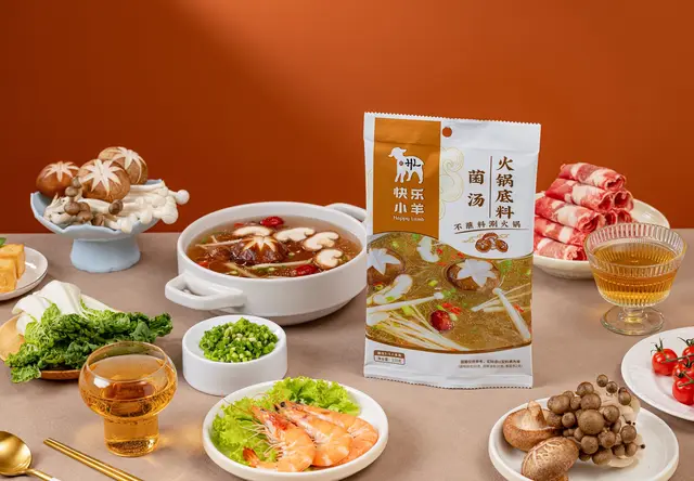菌汤火锅底料