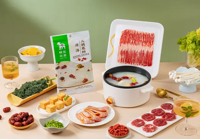 清汤火锅底料