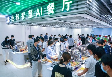 深圳某芯片龙头企业｜半导体厂区智慧食堂案例