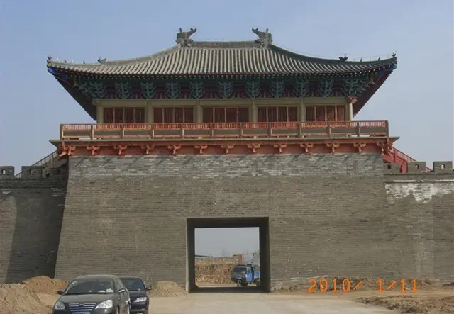 东平城门