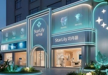 面部细纹、黄气重，牙齿发黄不齐，睡眠差