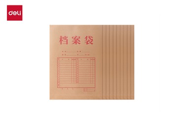得力DP067_175g混浆牛皮纸30mm档案袋(黄)(10