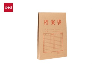 得力PP30_150g混浆牛皮纸30mm档案袋(黄)(50个