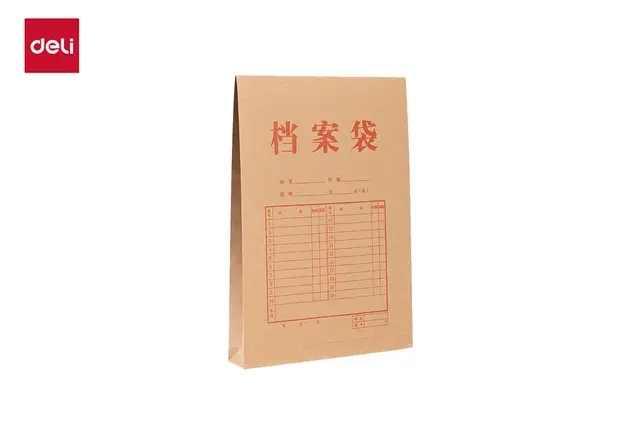 得力PP30_150g混浆牛皮纸30mm档案袋(黄)(50个