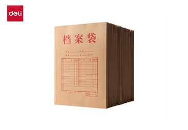 得力PP40_150g混浆牛皮纸40mm档案袋(黄)(50个
