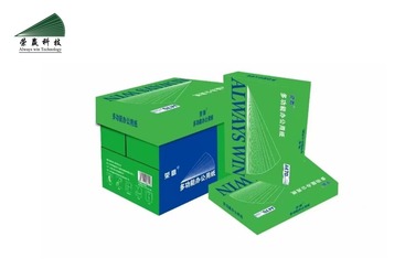 绿荣赢&mdash;&mdash;A4复印纸70G-1包500张-1箱5包