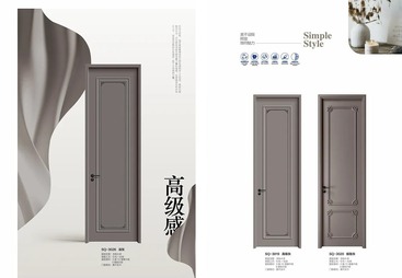 烤漆木门