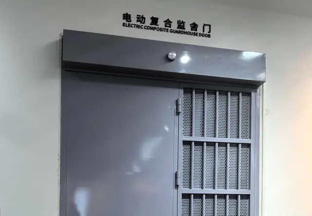 特种门窗