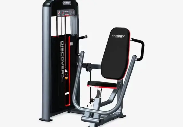 DISCOVER HR-G1053坐式胸肌推举训练器