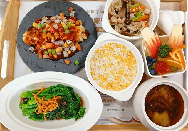 精致月子餐